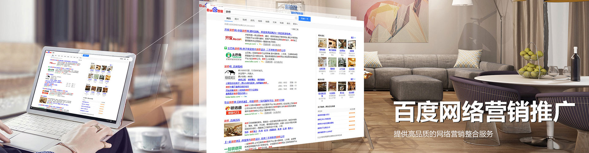 金堂竞价端口开户